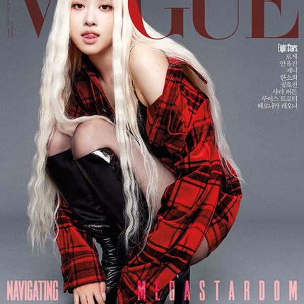 VOGUE - [2025, August] - Cover : BLACKPINK ROSÉ TYPE D