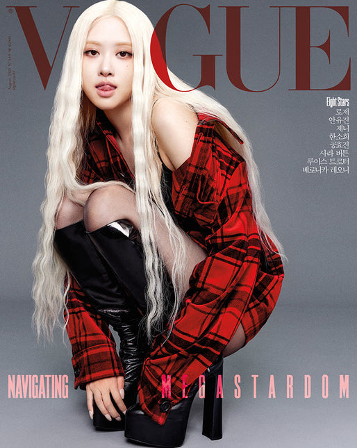 VOGUE - [2025, August] - Cover : BLACKPINK ROSÉ TYPE D