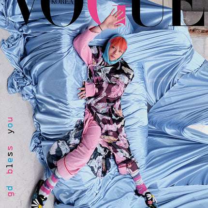 VOGUE - [2025, February] - Cover : G-DRAGON TYPE A