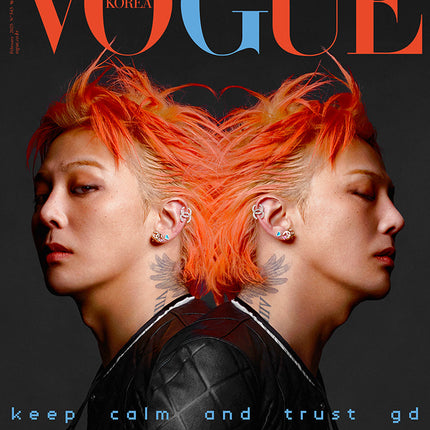 VOGUE - [2025, February] - Cover : G-DRAGON TYPE C
