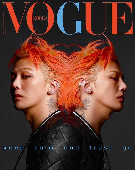 VOGUE - [2025, February] - Cover : G-DRAGON TYPE C