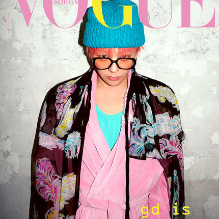 VOGUE - [2025, February] - Cover : G-DRAGON TYPE D