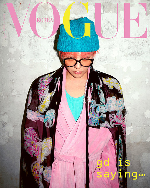 VOGUE - [2025, February] - Cover : G-DRAGON TYPE D