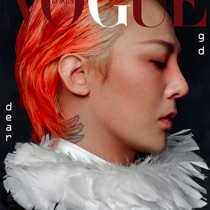VOGUE - [2025, February] - Cover : G-DRAGON TYPE E