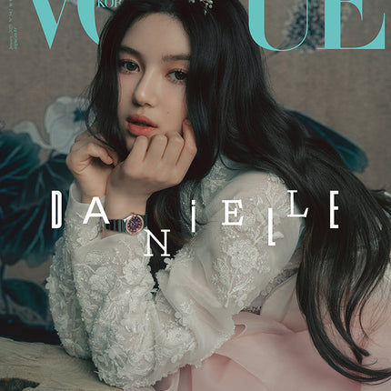 VOGUE - [2025, January] - Cover : DANIELLE TYPE G