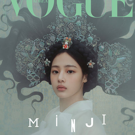 VOGUE - [2025, January] - Cover : MINJI TYPE C