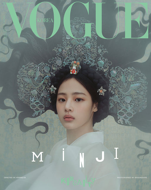VOGUE - [2025, January] - Cover : MINJI TYPE C