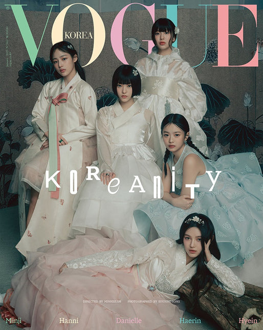 VOGUE - [2025, January] - Cover : MINJI, HANNI, DANIELLE, HAERIN, HYEIN TYPE A