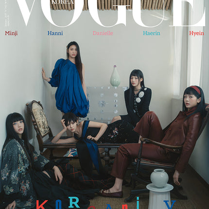VOGUE - [2025, January] - Cover : MINJI, HANNI, DANIELLE, HAERIN, HYEIN TYPE B