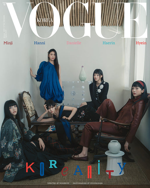 VOGUE - [2025, January] - Cover : MINJI, HANNI, DANIELLE, HAERIN, HYEIN TYPE B