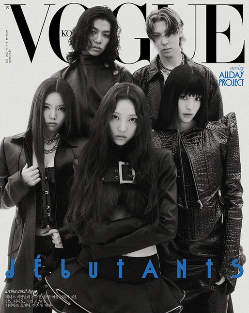 VOGUE - [2025, July] - Cover : ALLDAY PROJECT TYPE C