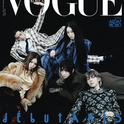 VOGUE - [2025, July] - Cover : ALLDAY PROJECT TYPE D