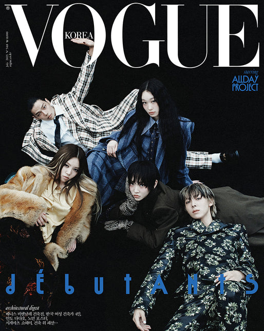 VOGUE - [2025, July] - Cover : ALLDAY PROJECT TYPE D
