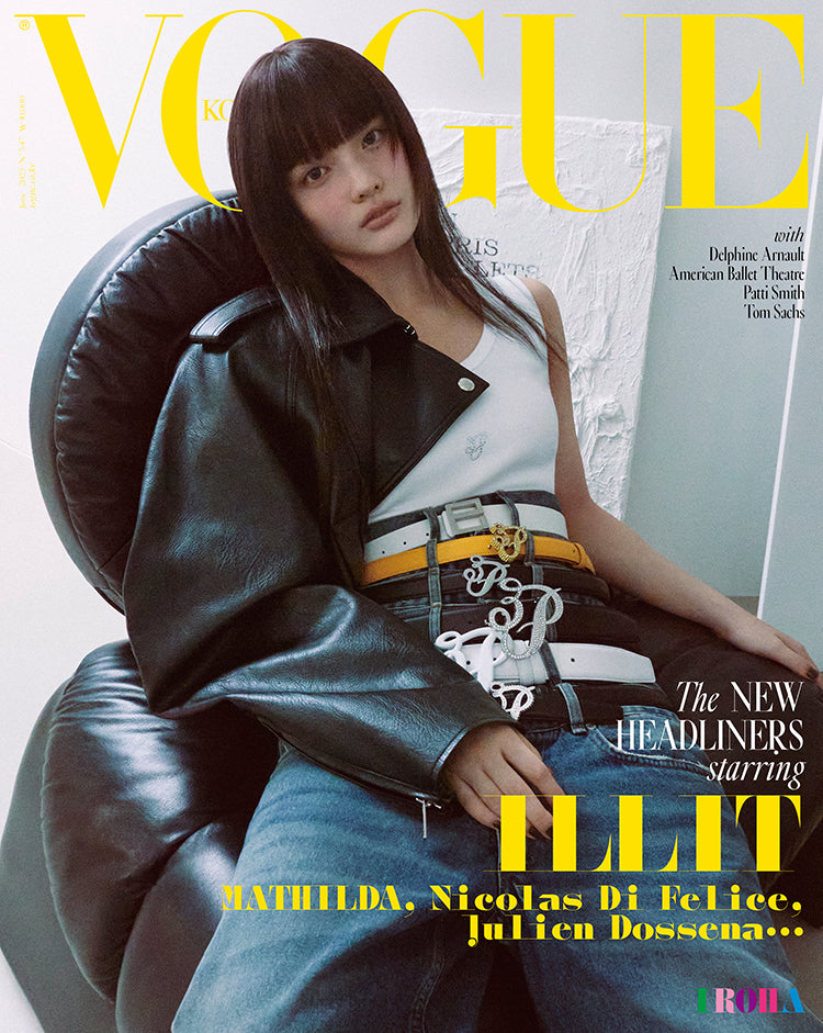 Kpop Album Wholesale VOGUE - [2025, June] - Cover : ILLIT IROHA