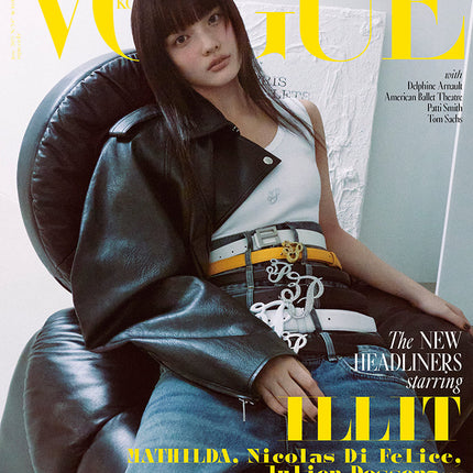 VOGUE - [2025, June] - Cover : ILLIT IROHA TYPE G