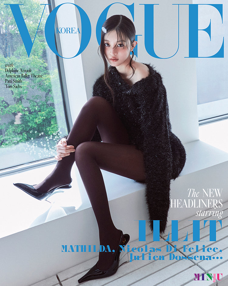 Kpop Album Wholesale VOGUE - [2025, June] - Cover : ILLIT MINJU