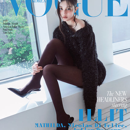 VOGUE - [2025, June] - Cover : ILLIT MINJU TYPE D