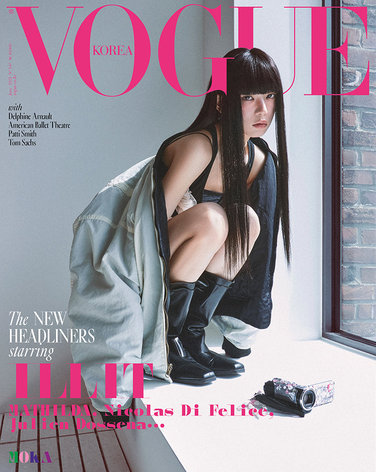 Kpop Album Wholesale VOGUE - [2025, June] - Cover : ILLIT MOKA