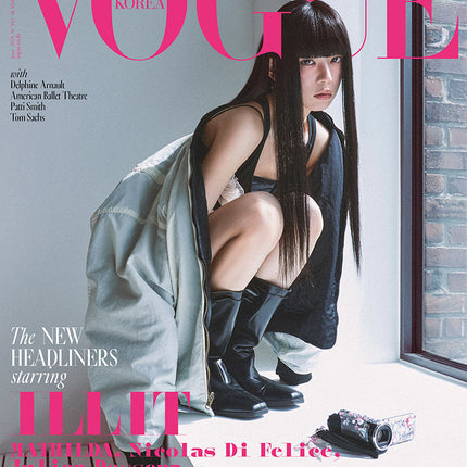 VOGUE - [2025, June] - Cover : ILLIT MOKA TYPE E