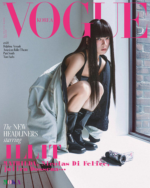 VOGUE - [2025, June] - Cover : ILLIT MOKA TYPE E