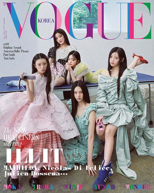 VOGUE - [2025, June] - Cover : ILLIT TYPE A