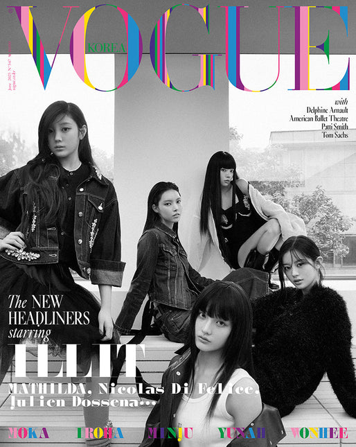 VOGUE - [2025, June] - Cover : ILLIT TYPE B
