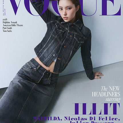 VOGUE - [2025, June] - Cover : ILLIT YUNAH TYPE C