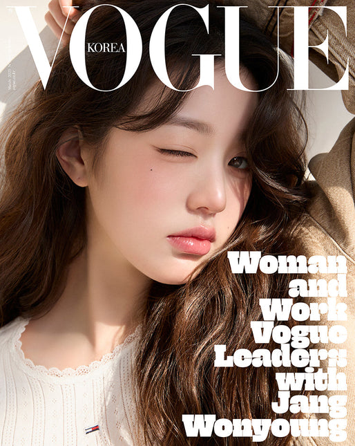 VOGUE - [2025, March] - Cover : JANG WON YOUNG TYPE A