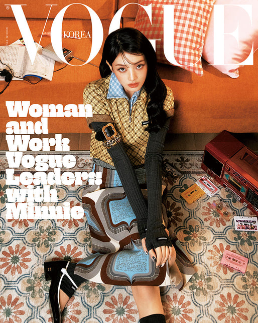 VOGUE - [2025, March] - Cover : MINNIE TYPE B