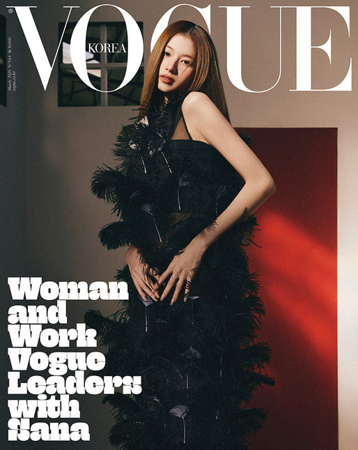 VOGUE - [2025, March] - Cover : SANA TYPE C