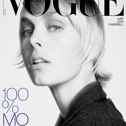 VOGUE - [2025, September]