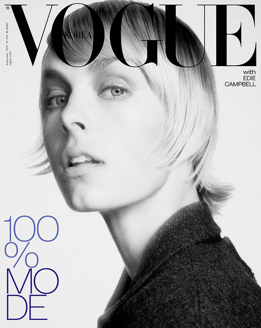 VOGUE - [2025, September]