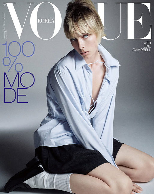 VOGUE - [2025, September]