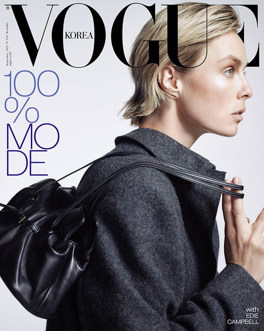 VOGUE - [2025, September]