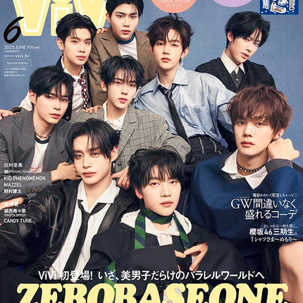 ViVi - [2025, June] - Cover : ZEROBASEONE (Special Issue)