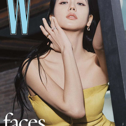 W Volume 4 [2024, April] - Cover : BLACKPINK JISOO A TYPE Magazine - Kpop Wholesale | Seoufly