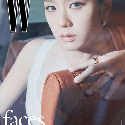 W Volume 4 [2024, April] - Cover : BLACKPINK JISOO B TYPE Magazine - Kpop Wholesale | Seoufly