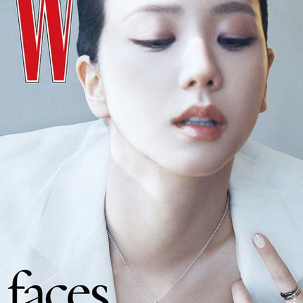 W Volume 4 [2024, April] - Cover : BLACKPINK JISOO C TYPE Magazine - Kpop Wholesale | Seoufly