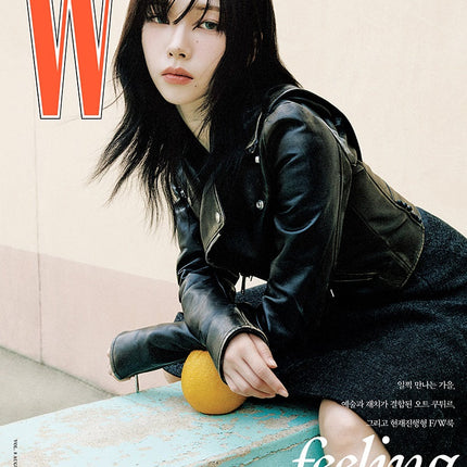 W Volume 8 - [2024, August] - Cover : AESPA KARINA COVER A