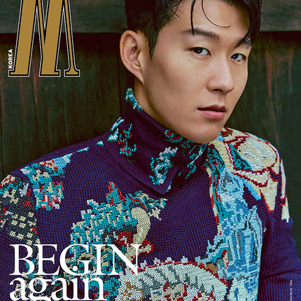W Volume 10 - [2025, October] - Cover : SON HEUNG MIN TYPE A