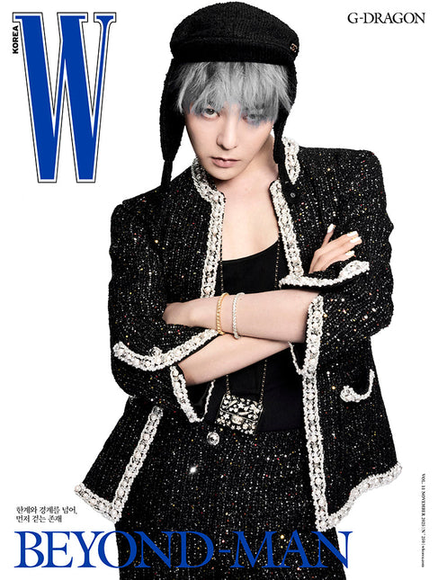 W Volume 11 - [2025, November] - Cover : G-DRAGON TYPE A