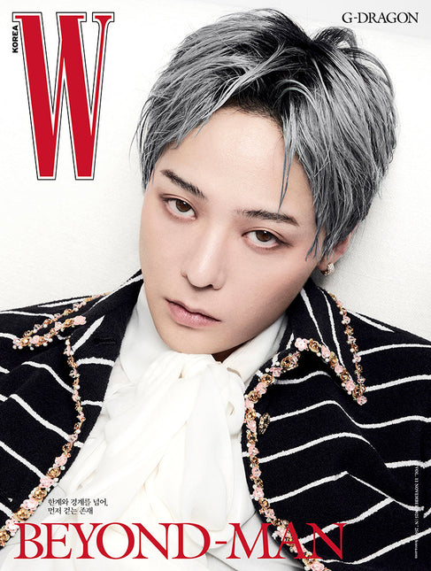 W Volume 11 - [2025, November] - Cover : G-DRAGON TYPE B