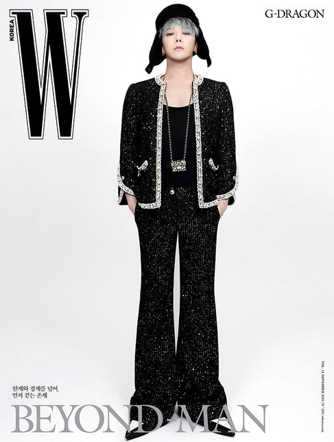 W Volume 11 - [2025, November] - Cover : G-DRAGON TYPE D