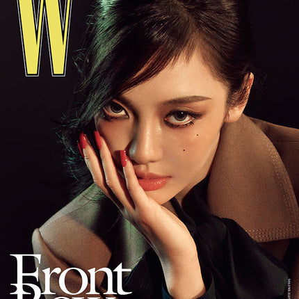 W Volume 11 - [2026, November] - Cover : aespa NINGNING TYPE B