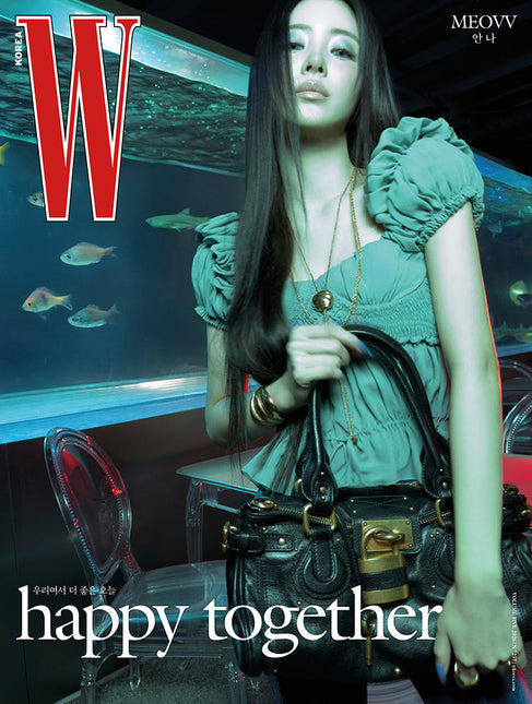 W Volume 5 - [2026, May] - Cover : MEOVV ANNA TYPE B