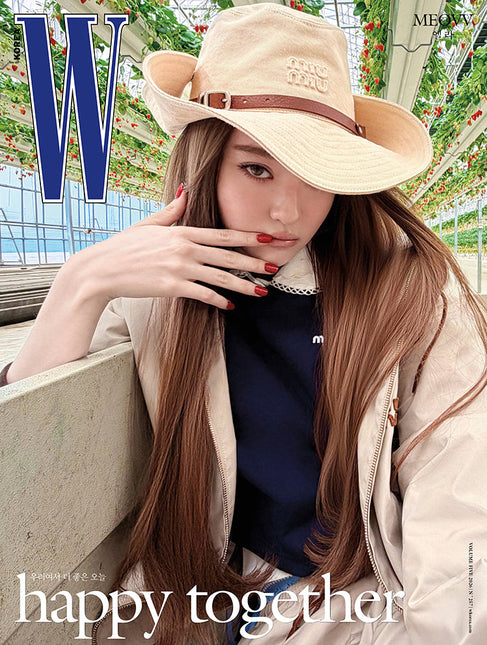W Volume 5 - [2026, May] - Cover : MEOVV ELLA TYPE B