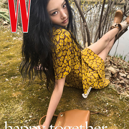 W Volume 5 - [2026, May] - Cover : MEOVV GAWON TYPE B