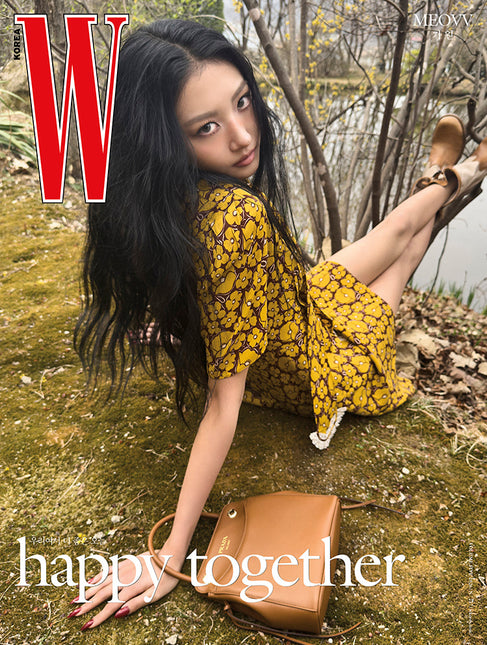 W Volume 5 - [2026, May] - Cover : MEOVV GAWON TYPE B
