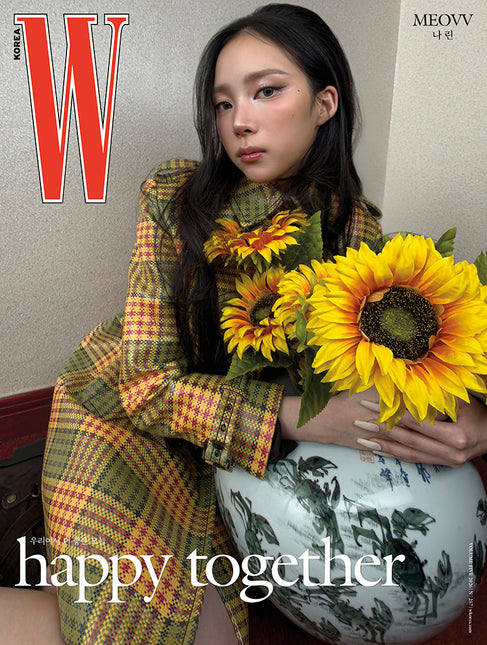 W Volume 5 - [2026, May] - Cover : MEOVV NARIN TYPE A
