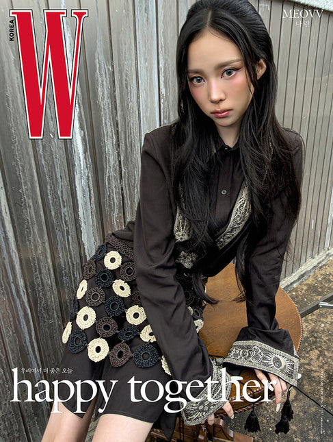 W Volume 5 - [2026, May] - Cover : MEOVV NARIN TYPE B
